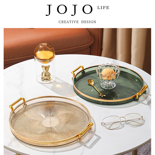 JOJO'SLIFEPD双耳圆形托盘茶盘