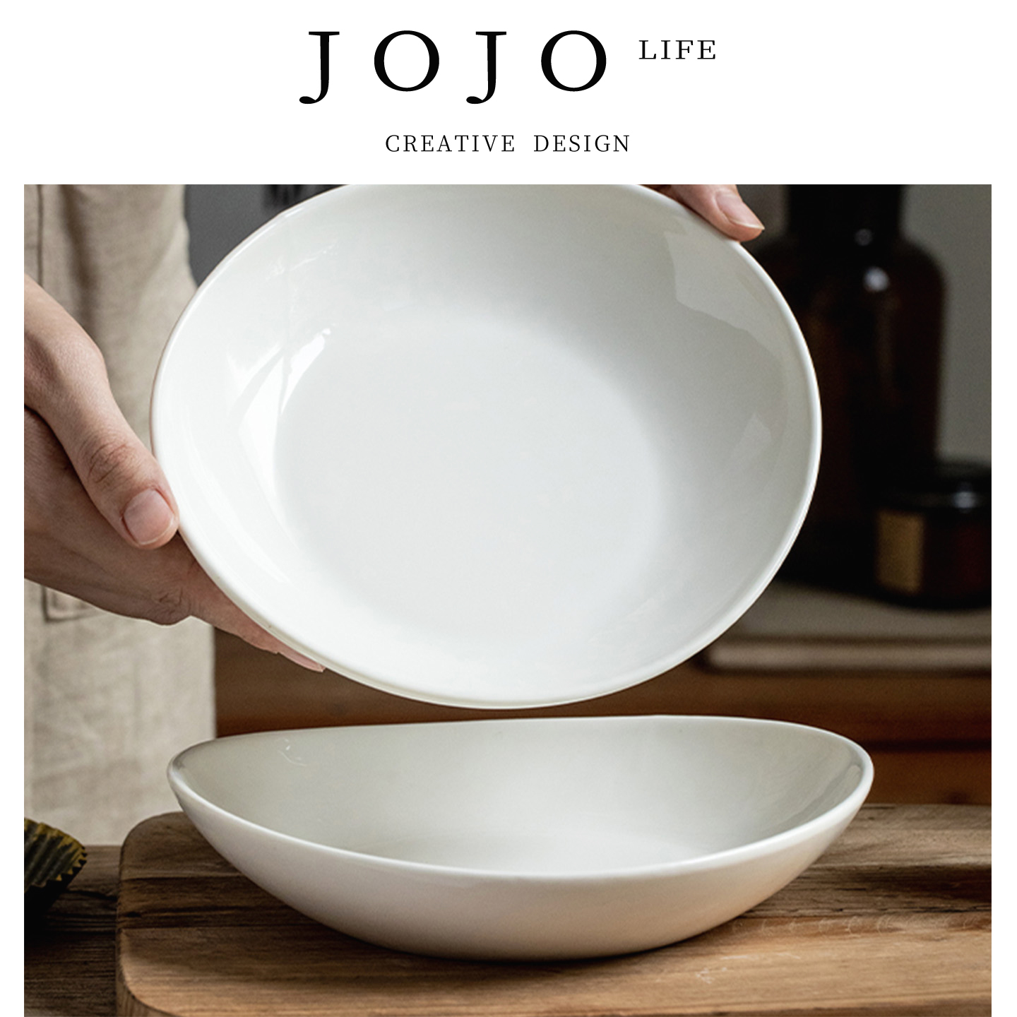 JOJO'SLIFEPD异形陶瓷沙拉盘子