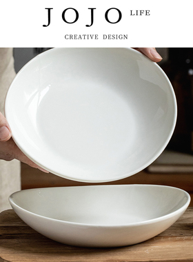 JOJO'S L. PD.Touching.异形陶瓷沙拉盘子餐厅白色菜碗  |  碰螃