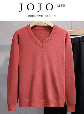 JOJO'S L. PD.deceive.休闲商务V领纯色百搭套头毛衣 | 豌骗