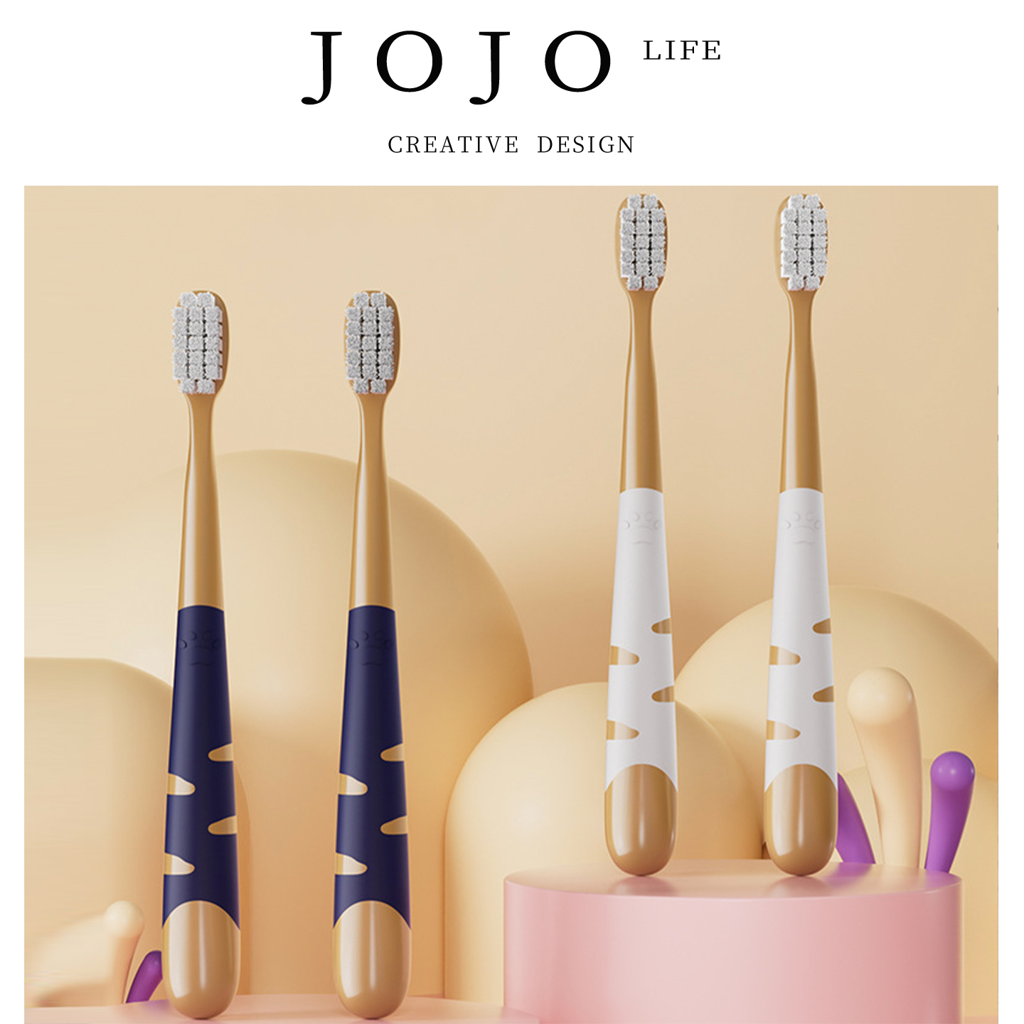 JOJO'SLIFEPD牙刷儿童6支清洁