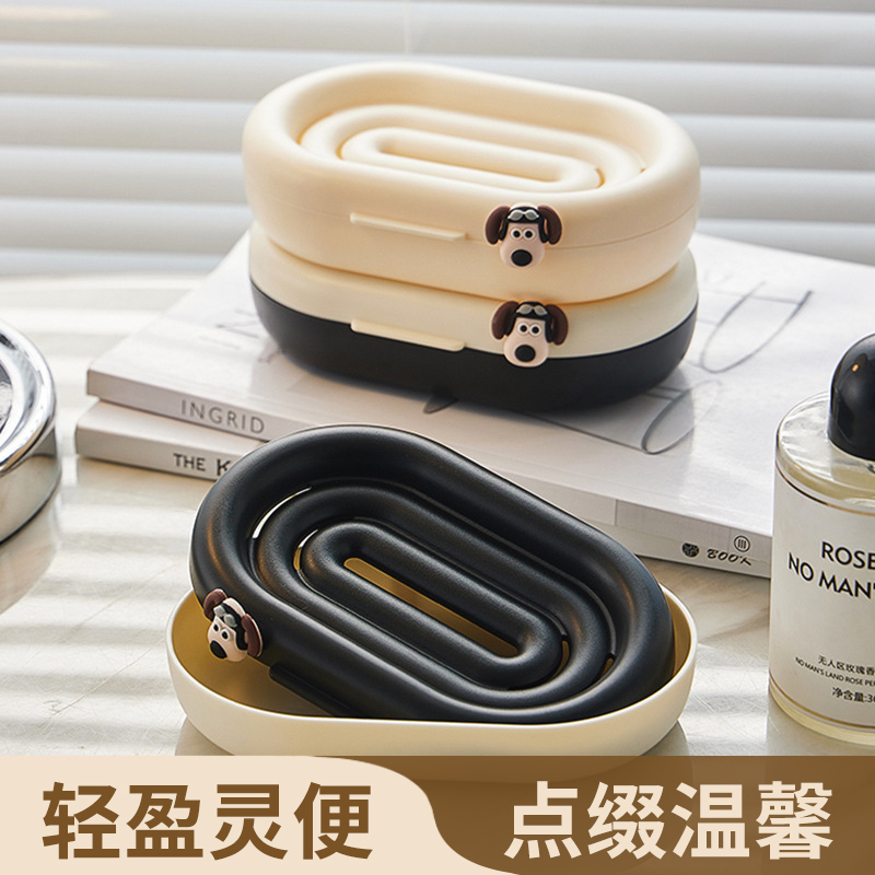 杂货先生多巴胺壁挂式带盖肥皂盒