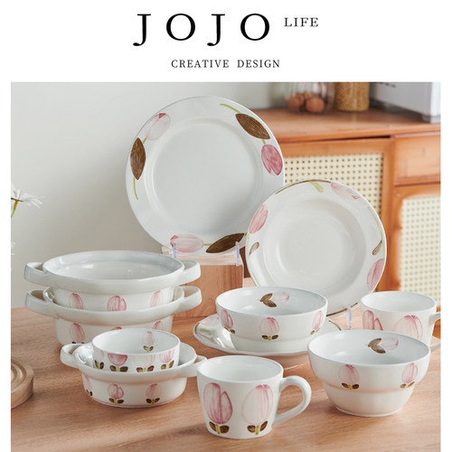 JOJO'SL.PD.餐具碗碟套装