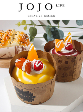 JOJO'S L. PD.ling.假蛋糕面包糕点食物模型冰箱贴摆件 |凌均