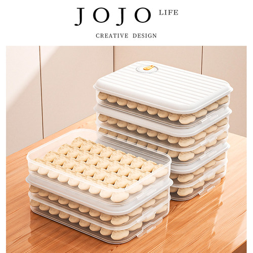 JOJO'SL.PD家用保鲜多层冷冻盒