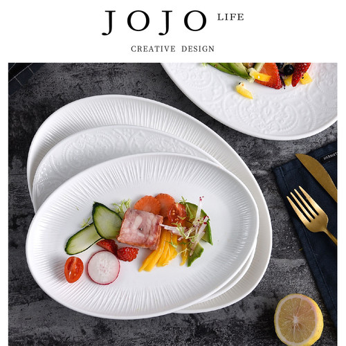 JOJO'SLIFEPDins风椭圆鱼盘