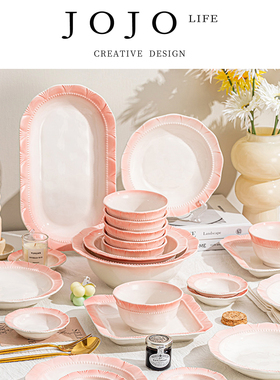 JOJO'S L. PD.worthy.轻奢碗碟套装釉下彩陶瓷餐具米饭碗盘 |蚪贤