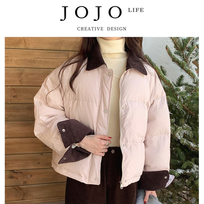 JOJO'SLIFEPD撞色翻领羽绒服女
