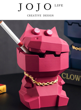 JOJO'S L. PD.Adonis.烟灰缸河马烟灰缸带有盖创意个性潮流|晕晕