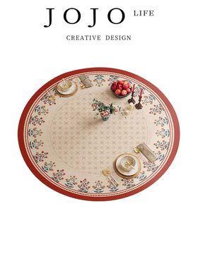 JOJO'S L. PD.Malaise.红色复古大圆桌布免洗餐桌垫台布 | 萎靡