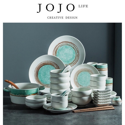 JOJO'SL.PD餐具家用创意碗盘筷