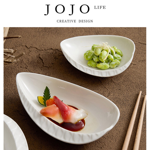 JOJO'SLIFEPD不规则盘子菜盘