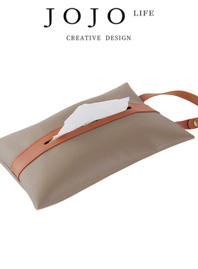 JOJO'S L. PD·Fluo·纸巾盒拼色袋车载抽挂式抽纸盒装饰高 |凡洛