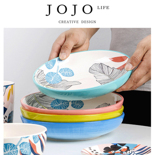 供盆 JOJO PD.Supply.陶瓷家用深汤菜盘9英寸沙拉盘釉下彩