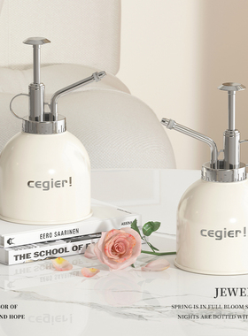 JOJO'S L. PD.Cegier.喷壶浇花家用养花浇水手压植物多肉 | 琼扉