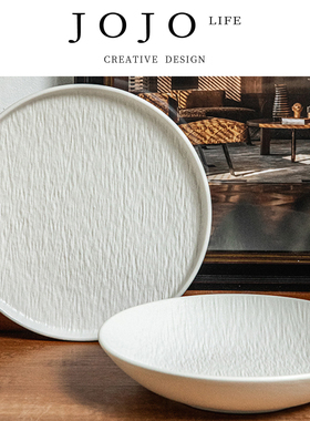 JOJO'S L. PD.expand.岩石纹陶瓷牛排盘沙拉盘高级感盘子 | 着滤
