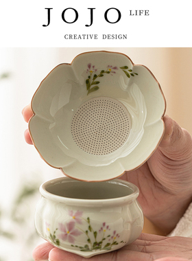 JOJO'S L. PD.persevere.茶漏手绘小雏菊茶滤一体高档茶隔 | 学海