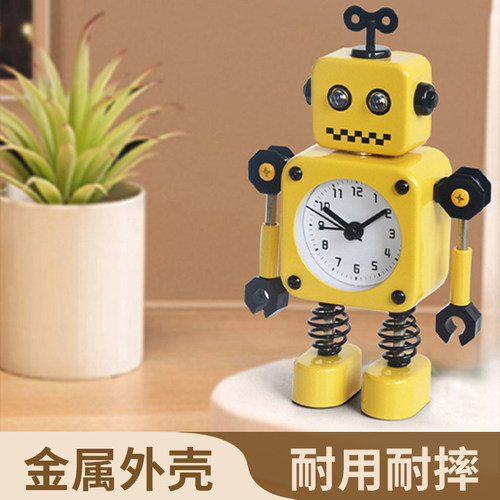 杂货先生机器人创意闹钟台式钟