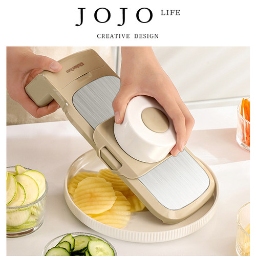 JOJO'SLIFEPD多功能切菜神器