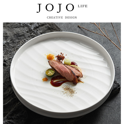 jojo西餐厅盘子摆盘托盘家用圆形