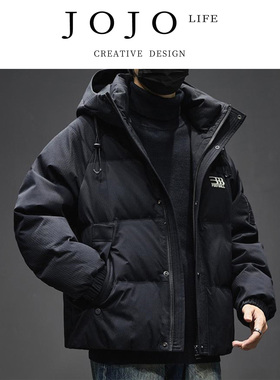JOJO'S L. PD.Grinning.羽绒服男款冬季白鸭绒加厚保暖 | 狞立