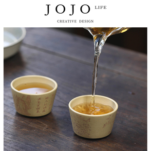 JOJO'S L. PD.紫泉涧.紫砂手工主人杯刻绘步步生莲品茗杯 | 胆气