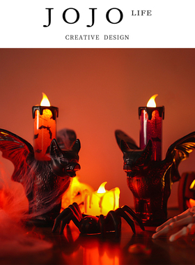 JOJO'S L. PD.brambles.万圣节发光蜡烛灯派对仿真蜡烛 | 荆站