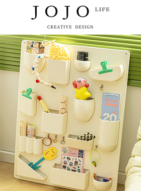JOJO'S L. PD.Guiyang.ins风墙面收纳架桌面置物笔插装饰  | 桂泱
