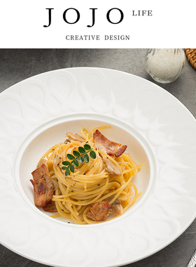 JOJO'S L. PD.investigate.北欧陶瓷意面深盘高级感飞碟盘 | 刺举