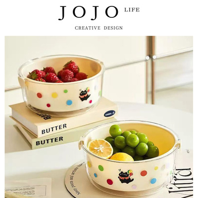 JOJO'SLIFEPD多巴胺双层沥水篮