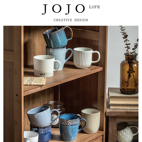 JOJO'SLIFEPD陶瓷水杯窑变釉杯