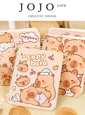 JOJO'S L. PD.sprinkle.A7侧翻线圈本学生本子可爱迷你 | 洒喻