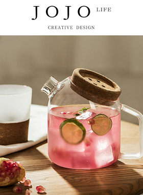 JOJO'S L. PD.Buttons.茶具日系软木塞耐高温花茶玻璃壶 | 纽扣