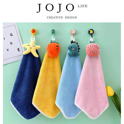 JOJO'SLIFEPD可爱卡通擦手毛巾