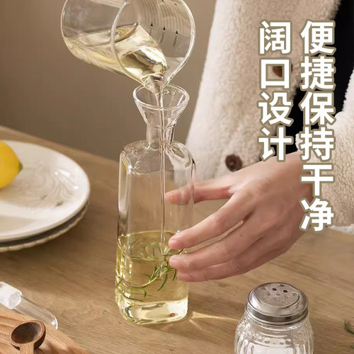 杂货先生油瓶高硼硅玻璃