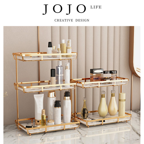 JOJO'SL.PD收纳家用化妆品架子