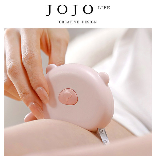 JOJO'SLIFEPD尺子软尺磁吸专用