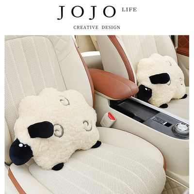 JOJO'SLIFEPD头枕创意卡通汽车