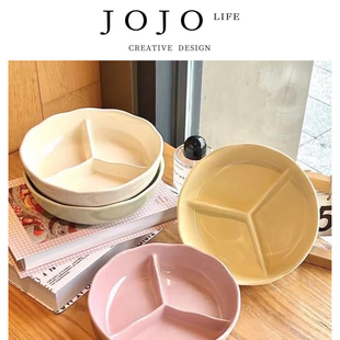 PD.old.奶油风陶瓷分格盘子家用简约加深减脂碗 昌婆 JOJO