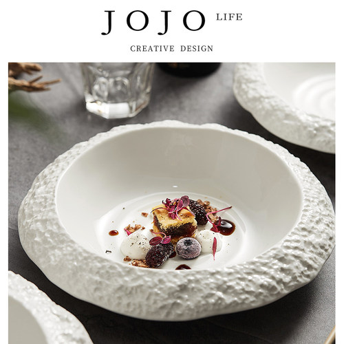 JOJO'SLIFEPD深盘岩石纹陶瓷
