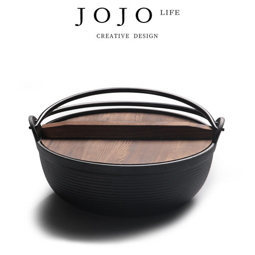 JOJO'SLIFEPD不粘锅铸铁汤锅