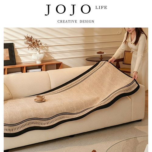 jojo通用滑皮坐垫布异形冬沙发垫