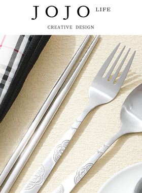 JOJO'S L. PD.deaf.筷套装不锈钢餐具半边花饭盒餐具勺子 | 聋滑