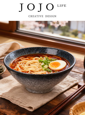 JOJO'S L. PD.Intellig.餐具日式拉面碗面碗陶瓷碗饭碗 | 崇智