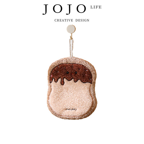 JOJO'SLIFEPD可爱绣花擦手巾