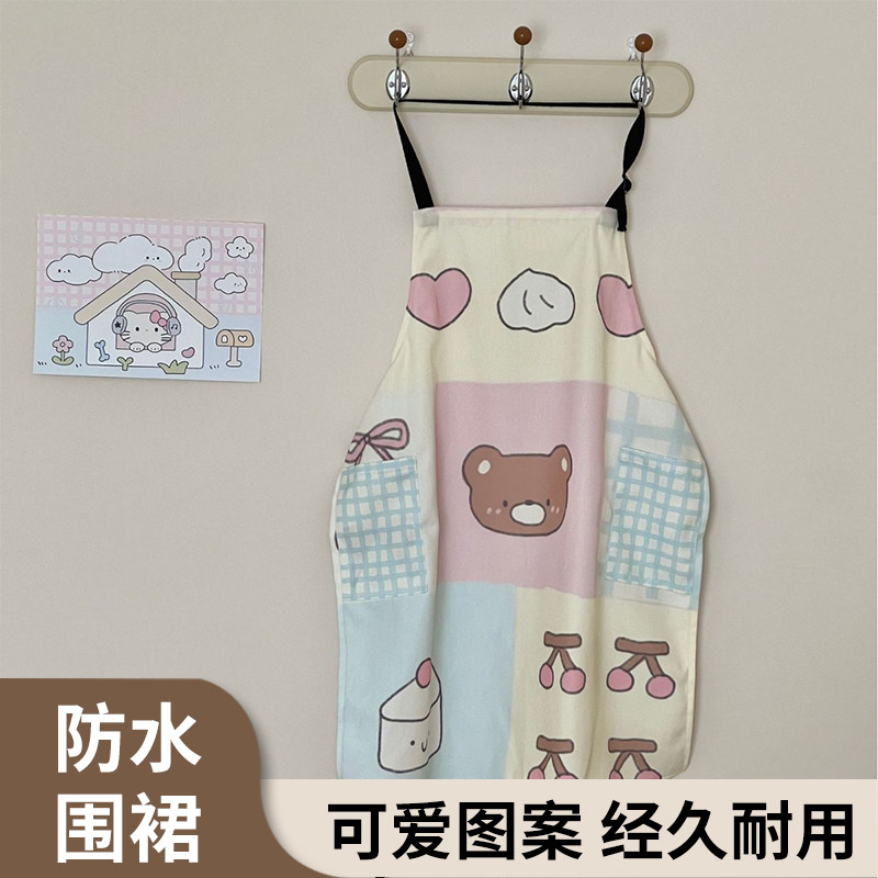 JOJO'S L. PD.杂货先生.卡通可爱围裙厨房专用少女风围裙 | 炳灵