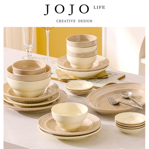 JOJO'SLIFEPD碗高颜值陶瓷乔迁