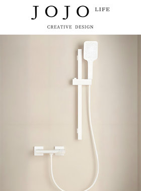 JOJO'S L. PD.vortex.全铜花洒套装卫浴家用白色枪灰淋浴 | 涡墩