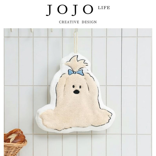 JOJO'SLIFEPD厨房擦手巾可挂式