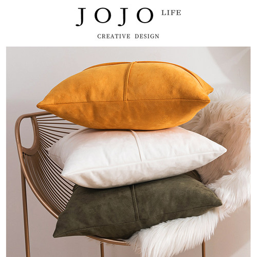 JOJO'SL.PD抱枕北欧简约ins风